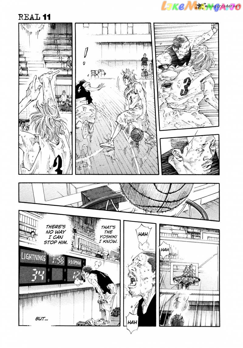 Real, Chapter 66 image 18